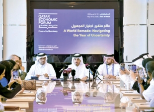  منتدى قطر :مشاركة 2300 شخصية بينهم 1300 من القادة الفاعلين في الشركات والمؤسسات  الدولية